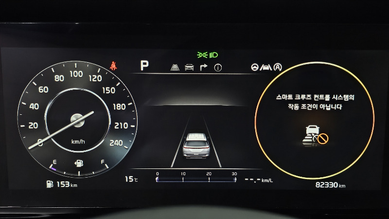 car KIA Carnival id310595 photo #8