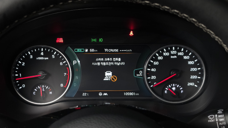 car KIA Seltos id310599 photo #8