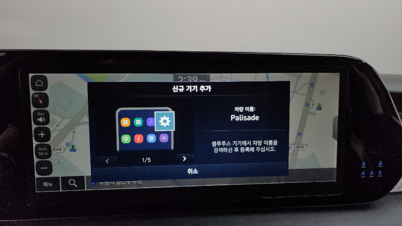 car Hyundai Palisade id310860 photo #13