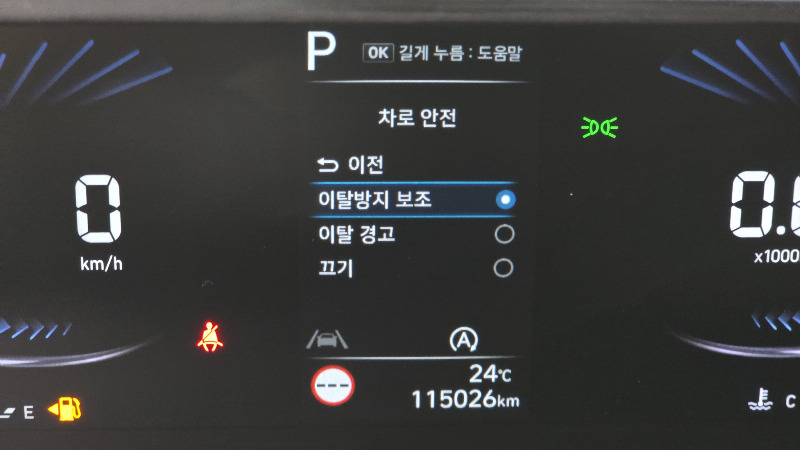 car Hyundai Staria id311631 photo #18