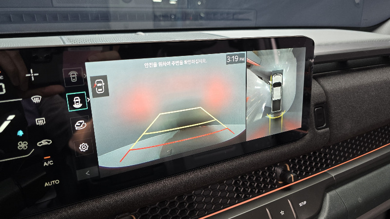 car KIA Tasman id311717 photo #15