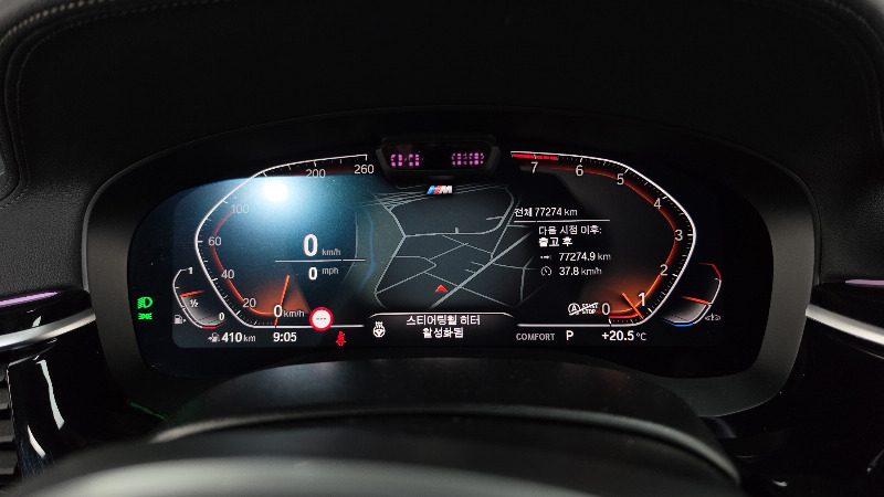 car BMW 6 Series id312460 photo #8