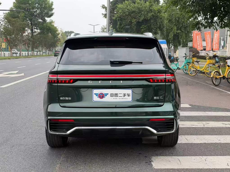 car Geely Xingyue L id316220 photo #5