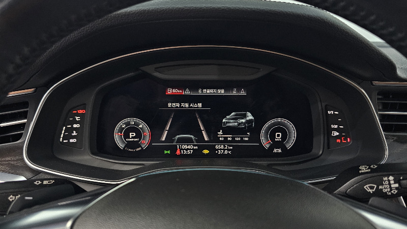 car Audi A6 id316843 photo #8
