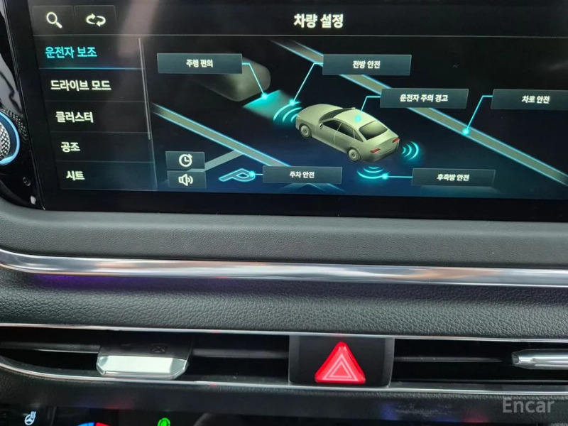 car Hyundai Sonata id317101 photo #19