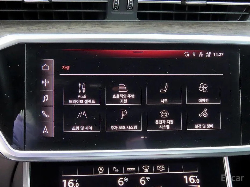 car Audi A6 id317174 photo #14