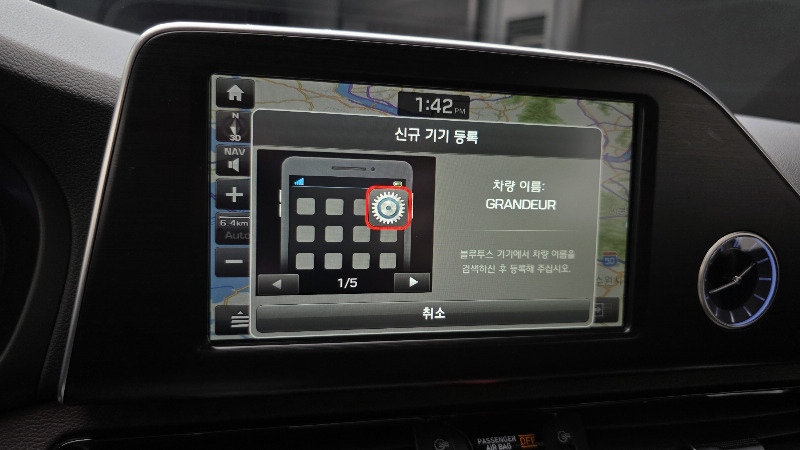 car Hyundai Grandeur id318417 photo #19