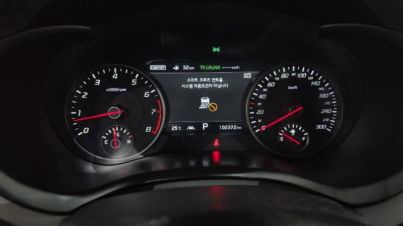 car KIA Stinger id318447 photo #8