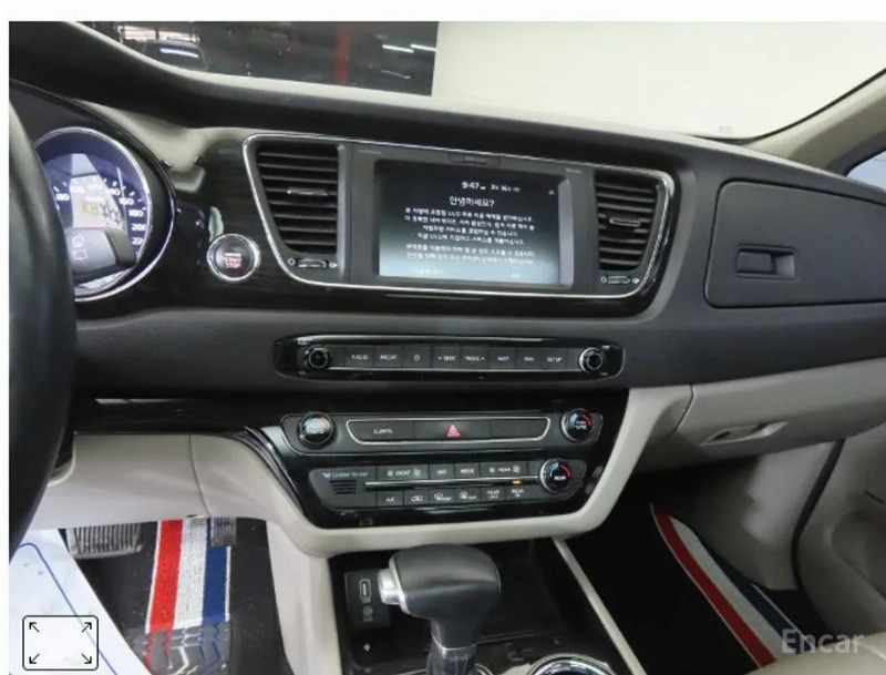 car KIA Carnival id318801 photo #13