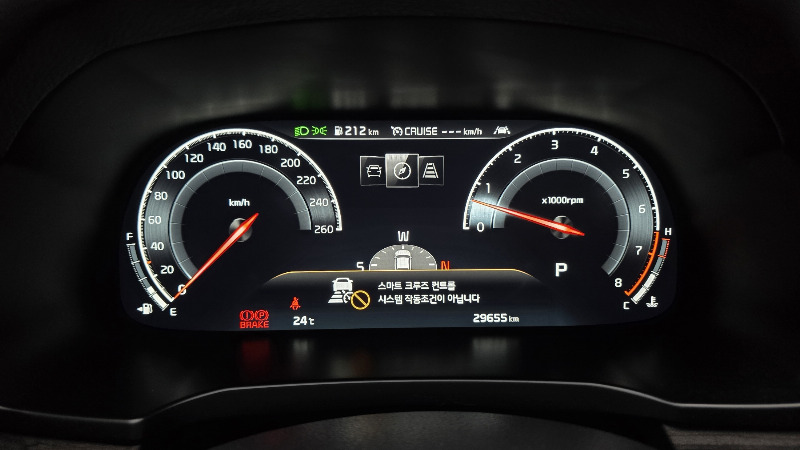 car KIA K7 id318839 photo #8