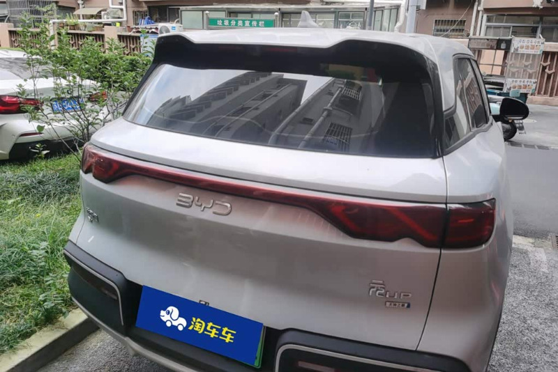 car Byd Yuan Up id319496 photo #3