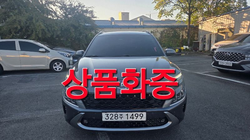 car Hyundai Kona id319842 main photo