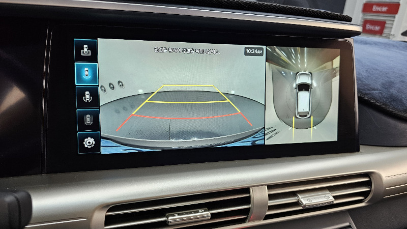car Hyundai Nexo id320030 photo #15
