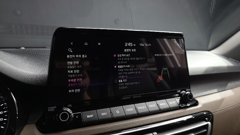 car KIA Seltos id320104 photo #16