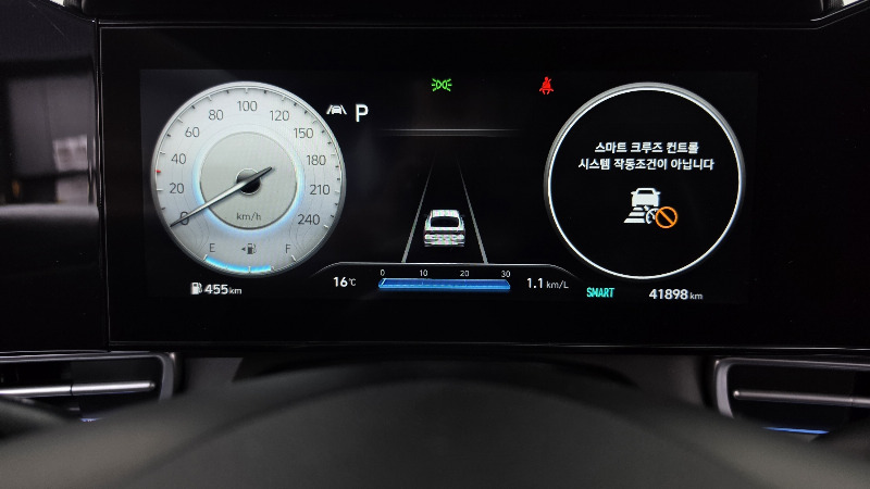 car Hyundai Avante id320128 photo #8