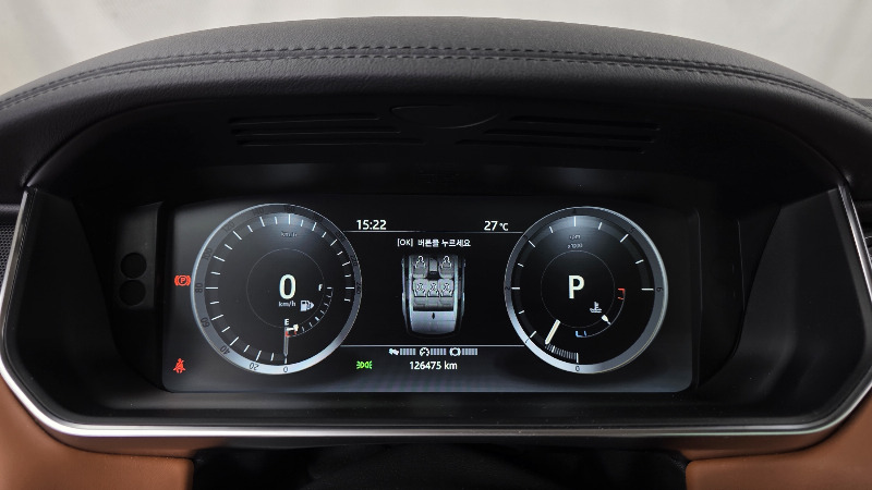 car Land Rover Range Rover id320224 photo #8