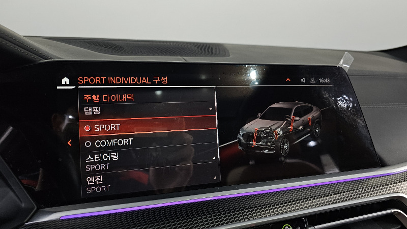 car BMW X6 id320345 photo #16