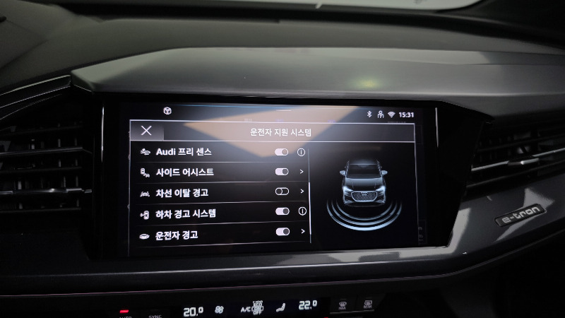 car Audi Q4 e-tron id320766 photo #15