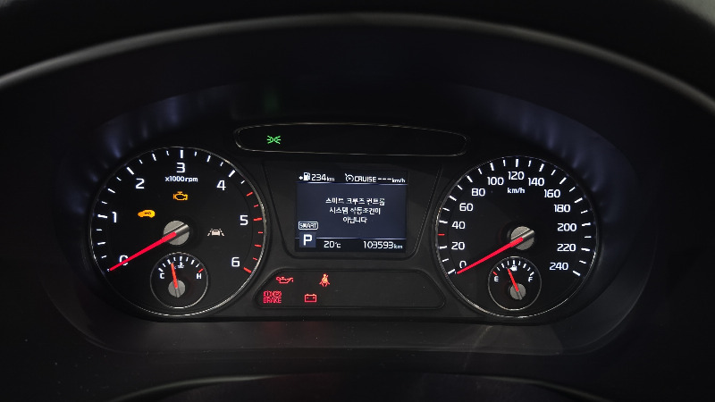 car KIA Sorento id321300 photo #8