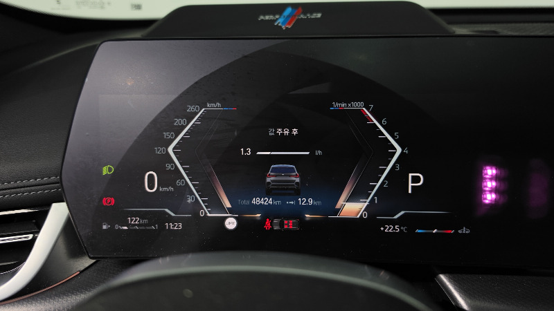 car BMW X1 id321320 photo #8