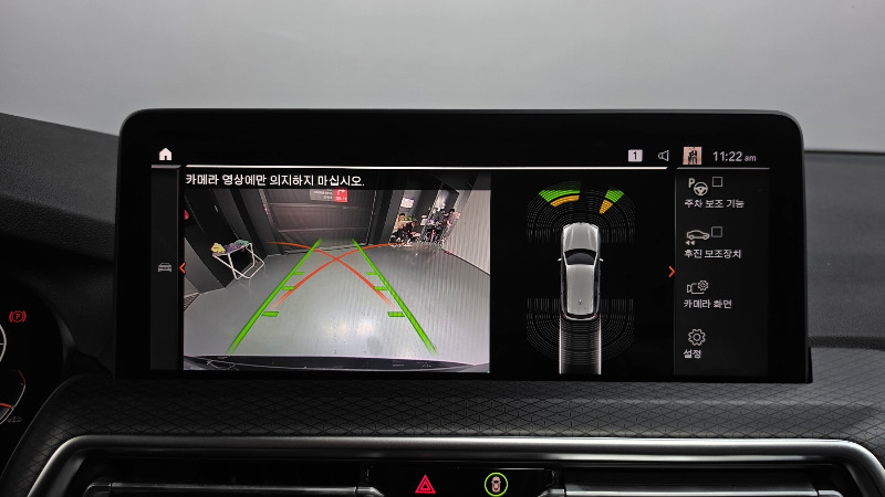 car BMW X3 id321689 photo #14