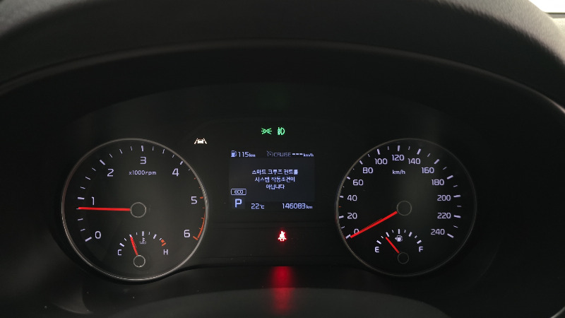car KIA Sportage id321748 photo #8