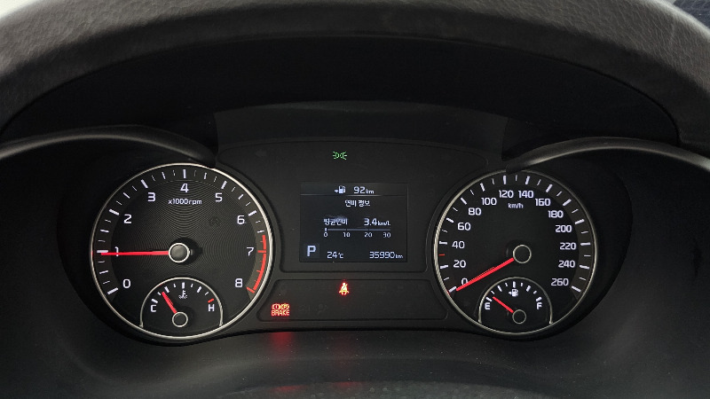 car KIA K5 id321758 photo #8
