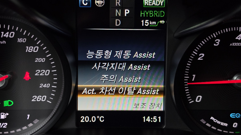 car Mercedes GLC id321793 photo #8