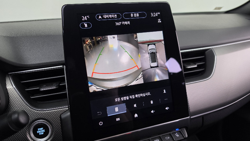 car Renault Samsung Arkana id321841 photo #17