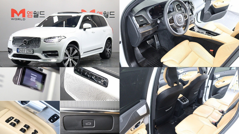 car Volvo XC90 id321906 main photo