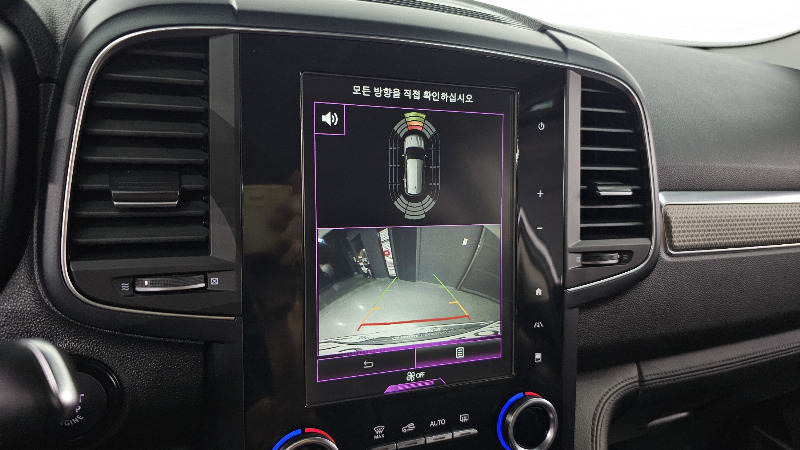 car Renault Samsung QM6 id322449 photo #15