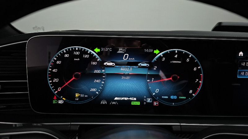 car Mercedes GLE id322496 photo #8