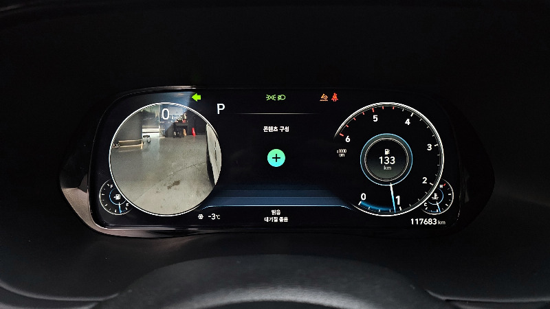 car Hyundai Palisade id322811 photo #8