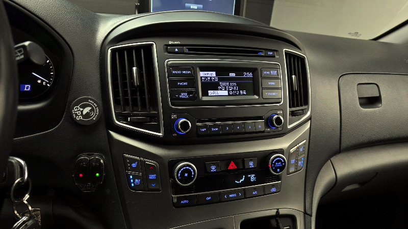 car Hyundai Grand Starex id322906 photo #16