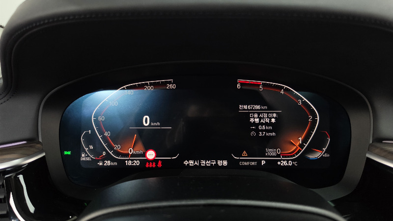 car BMW 5 Series id322962 photo #8