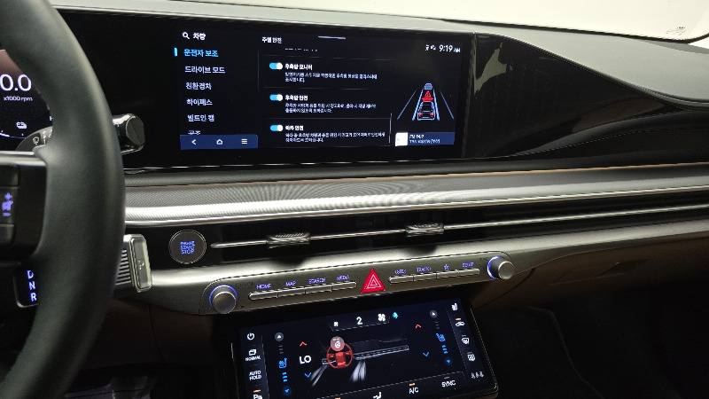 car Hyundai Grandeur id323010 photo #16
