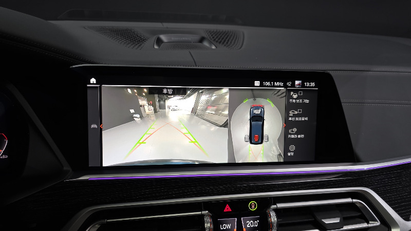 car BMW X7 id323043 photo #15