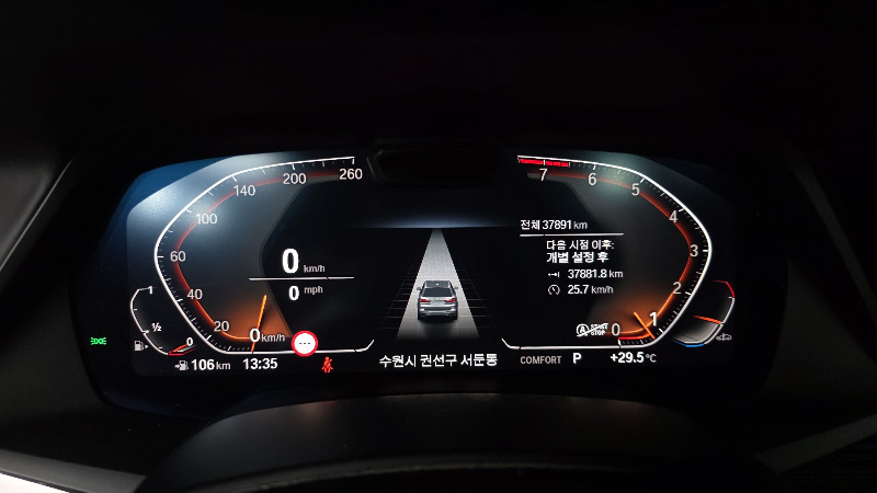 car BMW X7 id323043 photo #8