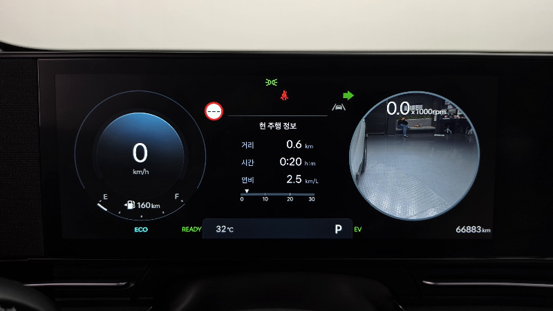 car Hyundai Kona id323059 photo #8