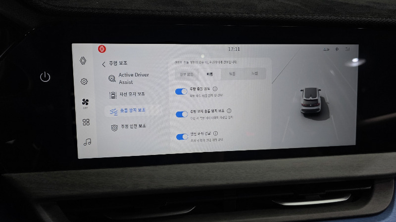 car Renault Samsung FILANTE id323070 photo #16