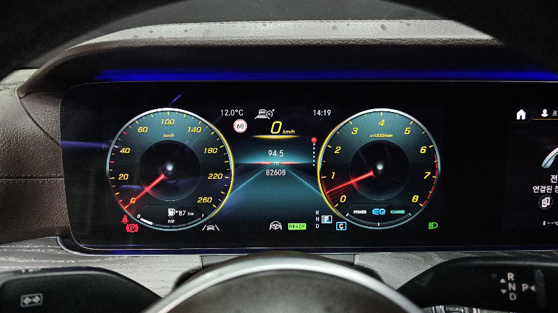 car Mercedes CLS-Class id323190 photo #8