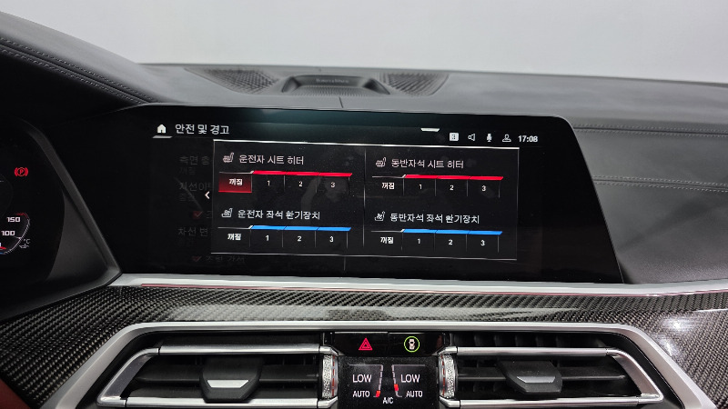 car BMW X6 id323209 photo #16