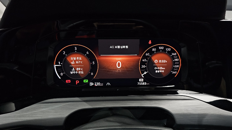 car Volkswagen Golf id323217 photo #8