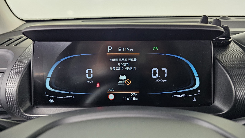 car Hyundai Casper id323538 photo #8