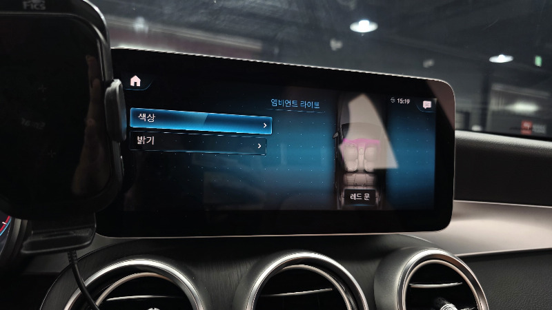 car Mercedes GLC id324474 photo #16