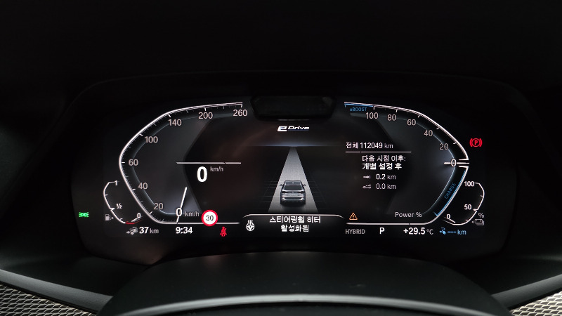 car BMW X5 id324664 photo #8