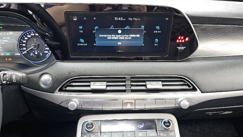 car Hyundai Palisade id324744 photo #14