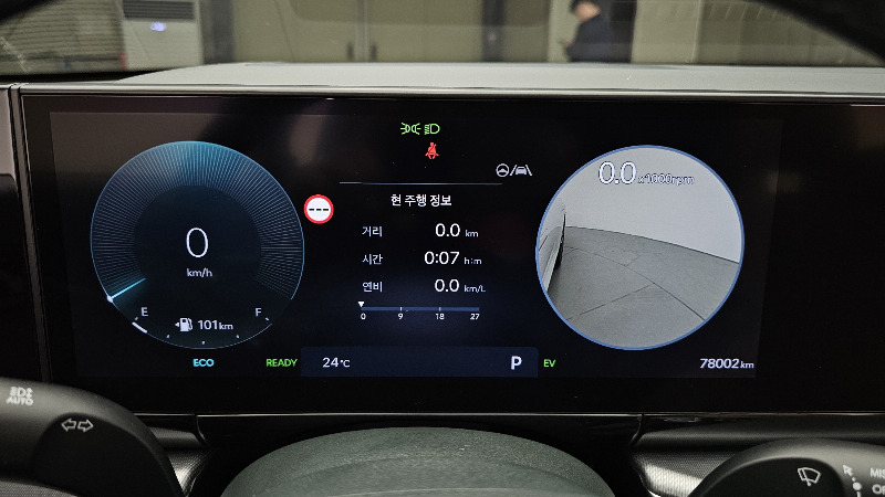 car Hyundai Grandeur id324767 photo #8