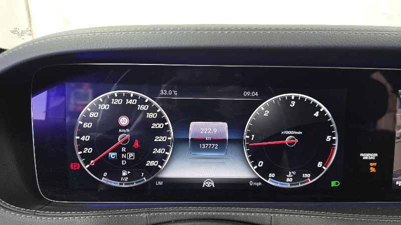 car Mercedes S-Class id325013 photo #8