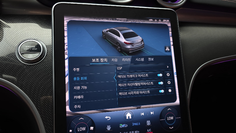 car Mercedes C-Class id325097 photo #16